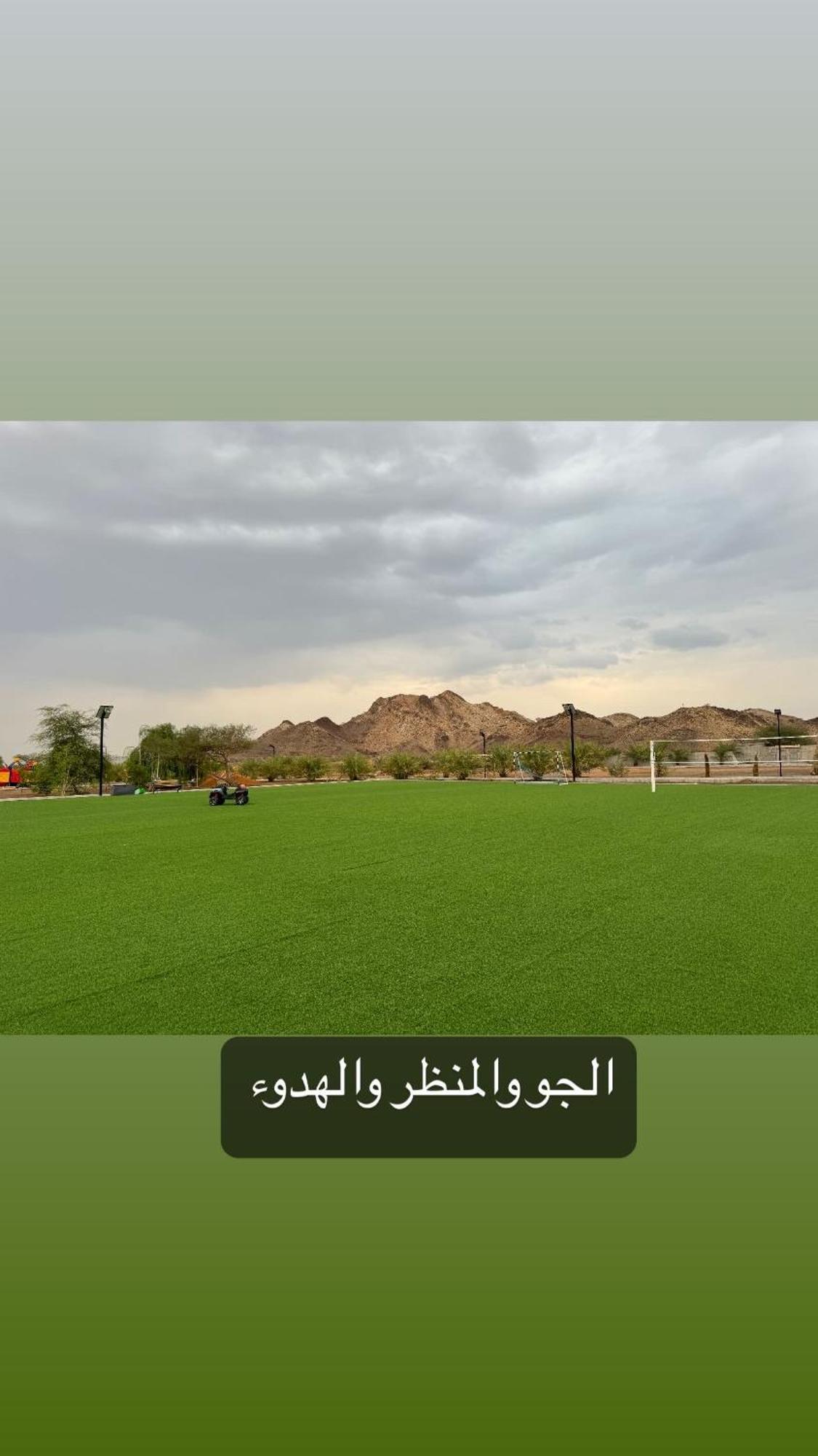 Alreef Farm Villa Ras al-Khaimah Eksteriør bilde